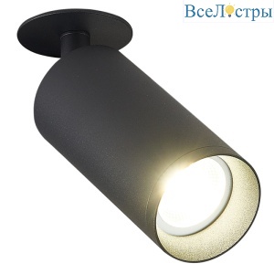 Спот Simple Story 2032-1DLB
