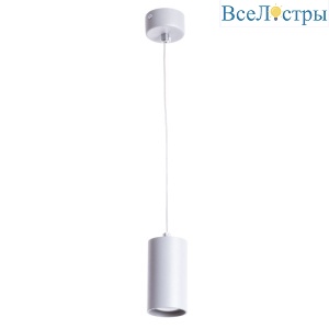 Подвесной светильник Arte Lamp Canopus A1516SP-1GY