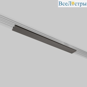 Декоративная накладка для шинопровода Elektrostandard Line Magnetic 85232/00 4690389214219 a069861
