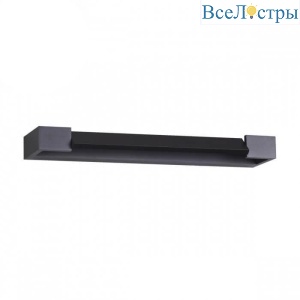 Накладной светильник Odeon Light Arno 3888/12WB