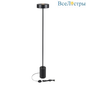 Торшер Arlight SP-SAMSARA-FLOOR-16W Warm3000 (BK, 110 deg, 230V) 052014