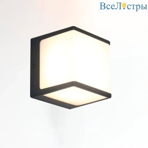 Уличный настенный светильник General GWL-GX53-M-IP65 662669