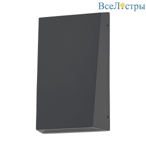 Уличный настенный светодиодный светильник Eglo Spongano 900886