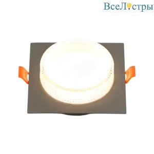 Встраиваемый светильник General Асцендио GCL-GX53-H38 662726