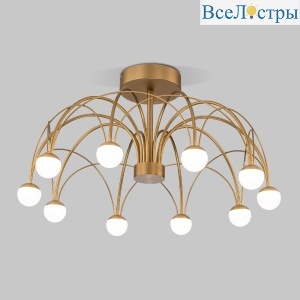 Люстра на штанге Eurosvet Ragno 90031/10 LED золото a069303