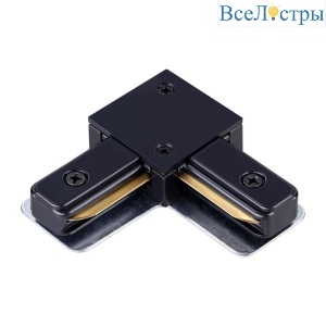 Коннектор L-образный Novotech Port 135142
