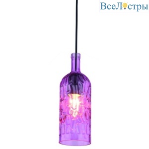 Подвесной светильник Arte Lamp 26 A8132SP-1MG