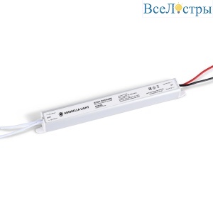 Блок питания Ambrella light Illumination LED Driver 12V 24W IP20 2A GS8602