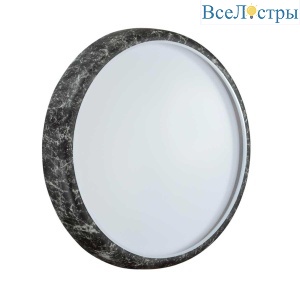 Настенно-потолочный светильник Sonex Mramo black 7639/DL