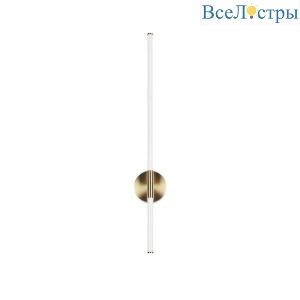 Настенный светильник Loft IT Luke 10148/800