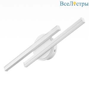Настенный светильник Citilux Trent CL203520