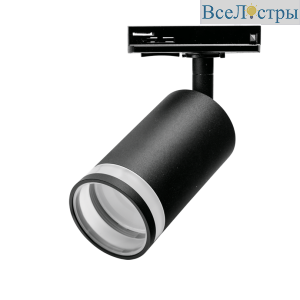 Трековый однофазный светильник Wolta Moderno WTL-GU10/04B