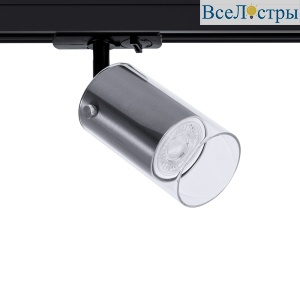 Трековый светильник Arte Lamp Lazio A5368PL-1SS