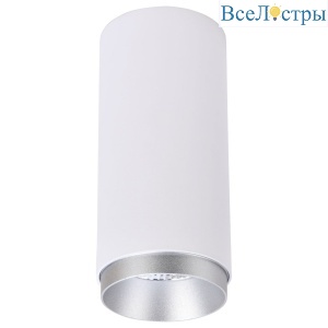 Точечный накладной светильник Wertmark Stecken WE802.01.007+WE803.RG.200