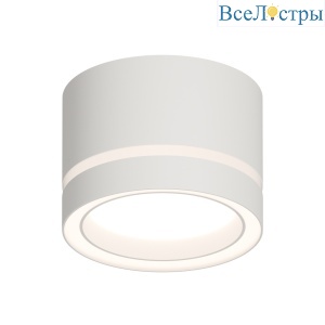 Накладной светильник Apeyron 16-120