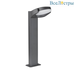 Уличный светильник Arlight LGD-Eye-Boll-H500-6W Warm3000 029982