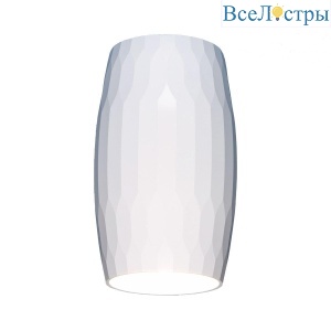 Потолочный светильник Elektrostandard DLN104 GU10 белый 4690389148538