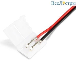 Коннектор гибкий Ambrella Illumination LED Strip для светодиодной ленты 2835 (10шт) GS7051