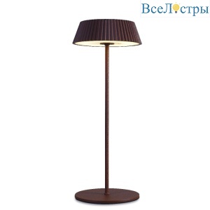 Переносной уличный светильник Mantra Relax 7935