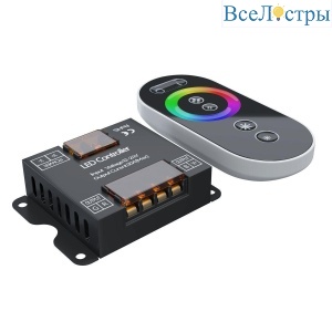 Контроллер для RGB светодиодной ленты Maytoni Technical Led strip CLM002