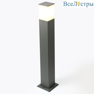 Ландшафтный светильник General GPF-E27-M-IP65 662416
