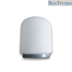 Настенный светильник Vistosi AP COMO BC GR