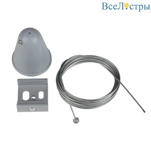 Набор для подвесного монтажа шинопроводов Uniel UFB-H41 SILVER 1 POLYBAG