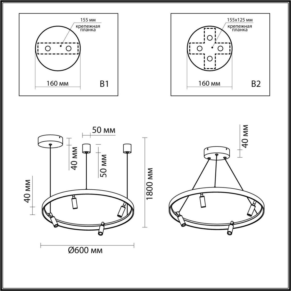 подвесная светодиодная люстра odeon light hightech fonda 4317/58l