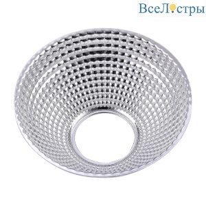 Рефлектор для трекового трехфазного светильника ST Luce ST661.060.40