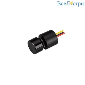 Диммер Arlight SR-NAVE-R24-2CH-BK (12-24V, 96-192W, DIM-CCT) 046134