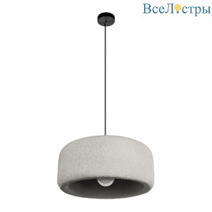 Подвесной светильник Loft IT Stone 10252/500 Grey