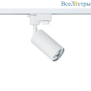 Трековый светильник Maytoni Track TR002-1-GU10-W