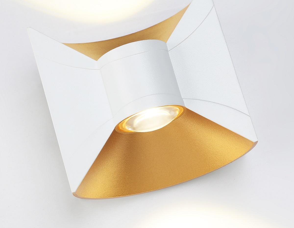 уличный настенный светодиодный светильник ambrella light garden st4471
