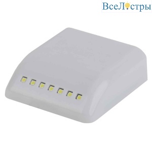 Настенный светодиодный светильник ЭРА SB-404 Б0042658