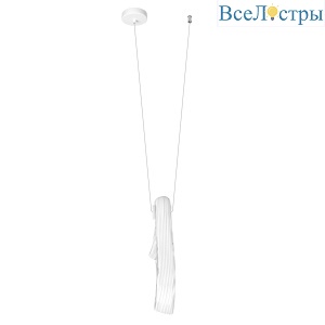 Подвесной светильник Loft IT Series 10400/1