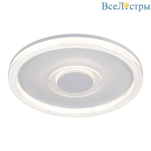 Потолочная люстра Lussole Hartley LSP-7437