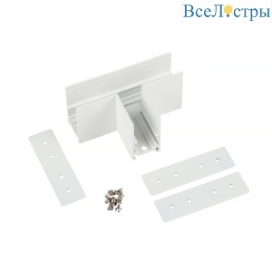 Т-образный коннектор для магнитного шинопровода Myfar Accessories for MagLine 23 MT0201-CT-W