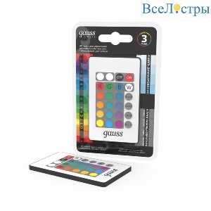 Пульт ДУ Gauss Smart LED 966412400