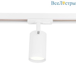 Трековый светодиодный светильник Ambrella light Track System GL5128