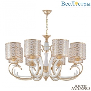 Подвесная люстра Arte Milano Florentia-1237 301237/8 Wh/Gd