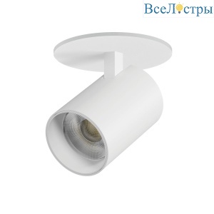 Встраиваемый светильник Lightstar Alta Base A5346RS