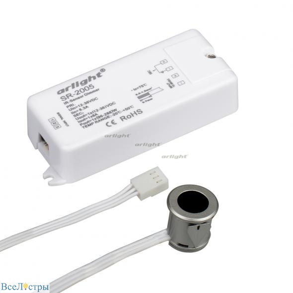 диммер arlight sr-2005 silver-r 020211