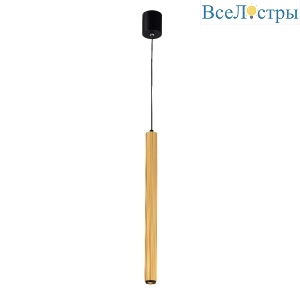 Подвесной светильник Lightstar Palla 737011