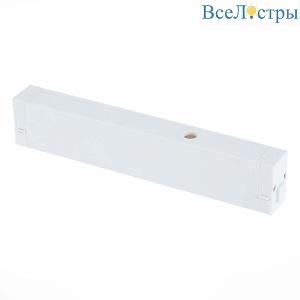Адаптер для светильников ST Luce Skyline ST015.522.13