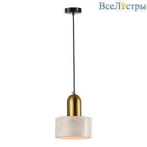 Подвесной светильник Lussole Limestone LSP-8697