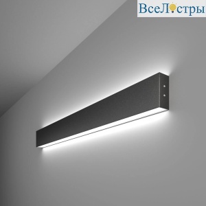 Настенный светодиодный светильник Elektrostandard LSG-02-2-8x78-6500-MSh 4690389133374