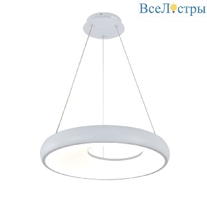 Подвесной светильник Indigo Cratere 14016/1P White V000153L