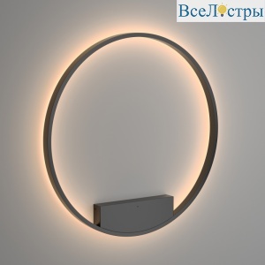 Бра Maytoni Rim MOD058WL-L50B3K