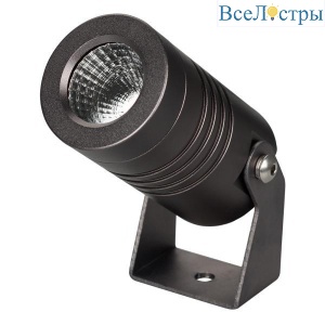 Уличный светодиодный светильник Arlight ALT-Ray-R42-5W Day4000 032652