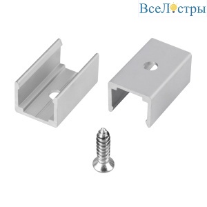 Держатель Arlight ARL-MOONLIGHT-1010-CLIP ANOD (Металл) 055653